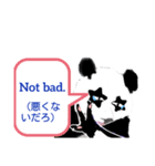 センセイPKP（個別スタンプ：1）
