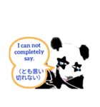 センセイPKP（個別スタンプ：3）