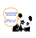 センセイPKP（個別スタンプ：4）