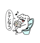 水曜日の犬たち（個別スタンプ：14）