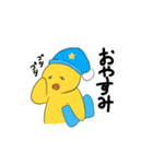 大阪弁ヒヨコ（個別スタンプ：9）