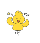 大阪弁ヒヨコ（個別スタンプ：40）