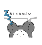 ねずみ中スタンプ（個別スタンプ：2）
