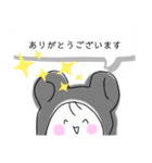 ねずみ中スタンプ（個別スタンプ：4）