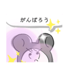 ねずみ中スタンプ（個別スタンプ：7）