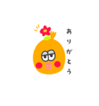 毎日が眠い仲間たち（個別スタンプ：3）