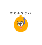 毎日が眠い仲間たち（個別スタンプ：4）