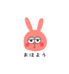毎日が眠い仲間たち（個別スタンプ：11）
