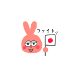 毎日が眠い仲間たち（個別スタンプ：12）