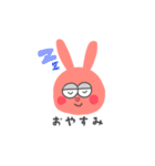 毎日が眠い仲間たち（個別スタンプ：13）