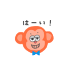 毎日が眠い仲間たち（個別スタンプ：17）