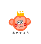 毎日が眠い仲間たち（個別スタンプ：22）