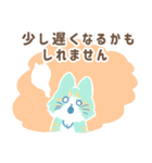 パステルねこねこスタンプ (敬語)（個別スタンプ：28）