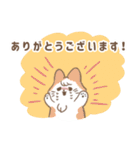 パステルねこねこスタンプ (敬語)（個別スタンプ：30）