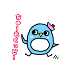 ペンギンのぴいちゃん（個別スタンプ：3）