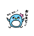 ペンギンのぴいちゃん（個別スタンプ：4）