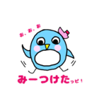 ペンギンのぴいちゃん（個別スタンプ：5）