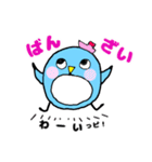 ペンギンのぴいちゃん（個別スタンプ：6）