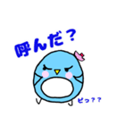 ペンギンのぴいちゃん（個別スタンプ：7）