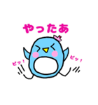 ペンギンのぴいちゃん（個別スタンプ：10）