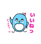 ペンギンのぴいちゃん（個別スタンプ：12）
