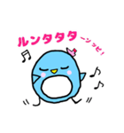 ペンギンのぴいちゃん（個別スタンプ：14）