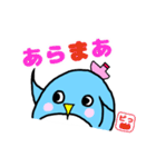 ペンギンのぴいちゃん（個別スタンプ：22）