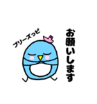 ペンギンのぴいちゃん（個別スタンプ：34）