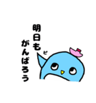 ペンギンのぴいちゃん（個別スタンプ：39）