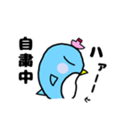 ペンギンのぴいちゃん（個別スタンプ：40）