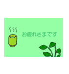 女の子読書編み物宇宙船車季節お祝い（個別スタンプ：10）
