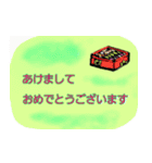 女の子読書編み物宇宙船車季節お祝い（個別スタンプ：23）