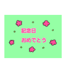 女の子読書編み物宇宙船車季節お祝い（個別スタンプ：30）