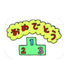 女の子読書編み物宇宙船車季節お祝い（個別スタンプ：31）