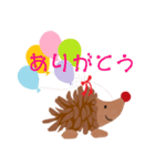 はりねずみ赤鼻のホッジ－（個別スタンプ：1）