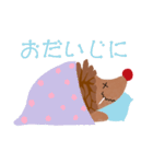 はりねずみ赤鼻のホッジ－（個別スタンプ：7）