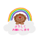 はりねずみ赤鼻のホッジ－（個別スタンプ：13）
