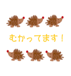 はりねずみ赤鼻のホッジ－（個別スタンプ：14）