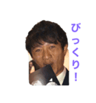第91期明治大学体育会ホッケー部（個別スタンプ：3）