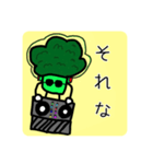下手くそでもゆるしてほしいよぉ2（個別スタンプ：6）