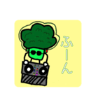 下手くそでもゆるしてほしいよぉ2（個別スタンプ：8）