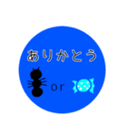 下手くそでもゆるしてほしいよぉ（個別スタンプ：3）