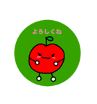 下手くそでもゆるしてほしいよぉ（個別スタンプ：7）