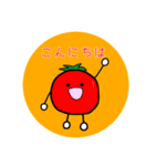 下手くそでもゆるしてほしいよぉ（個別スタンプ：8）