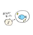 にゃーちゃん。（個別スタンプ：5）