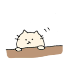 にゃーちゃん。（個別スタンプ：8）