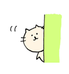 にゃーちゃん。（個別スタンプ：11）