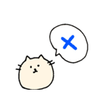 にゃーちゃん。（個別スタンプ：24）
