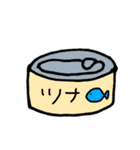 にゃーちゃん。（個別スタンプ：27）