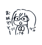 かおちん お祝いスタンプ（個別スタンプ：9）